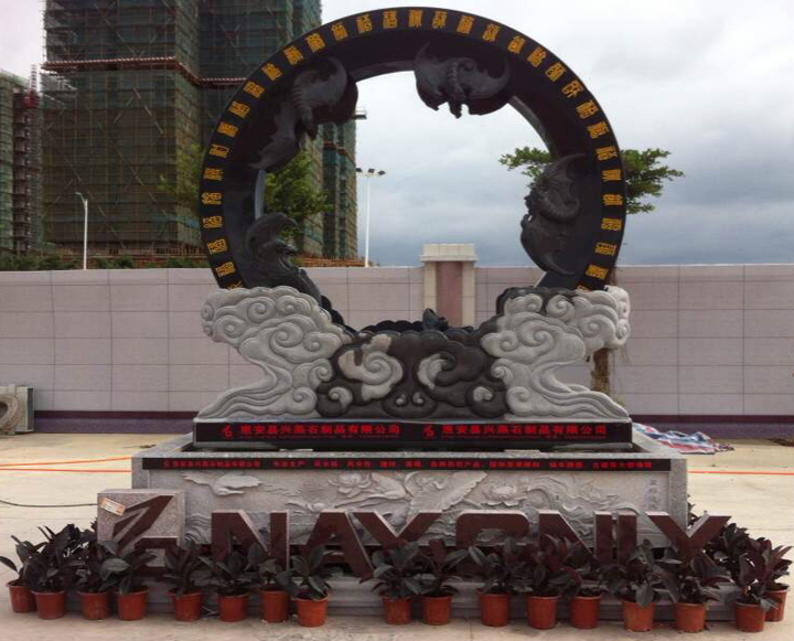 Xingyan Stone Products Co., Ltd. gewann das National Invention Patent Feng Shui Wheel