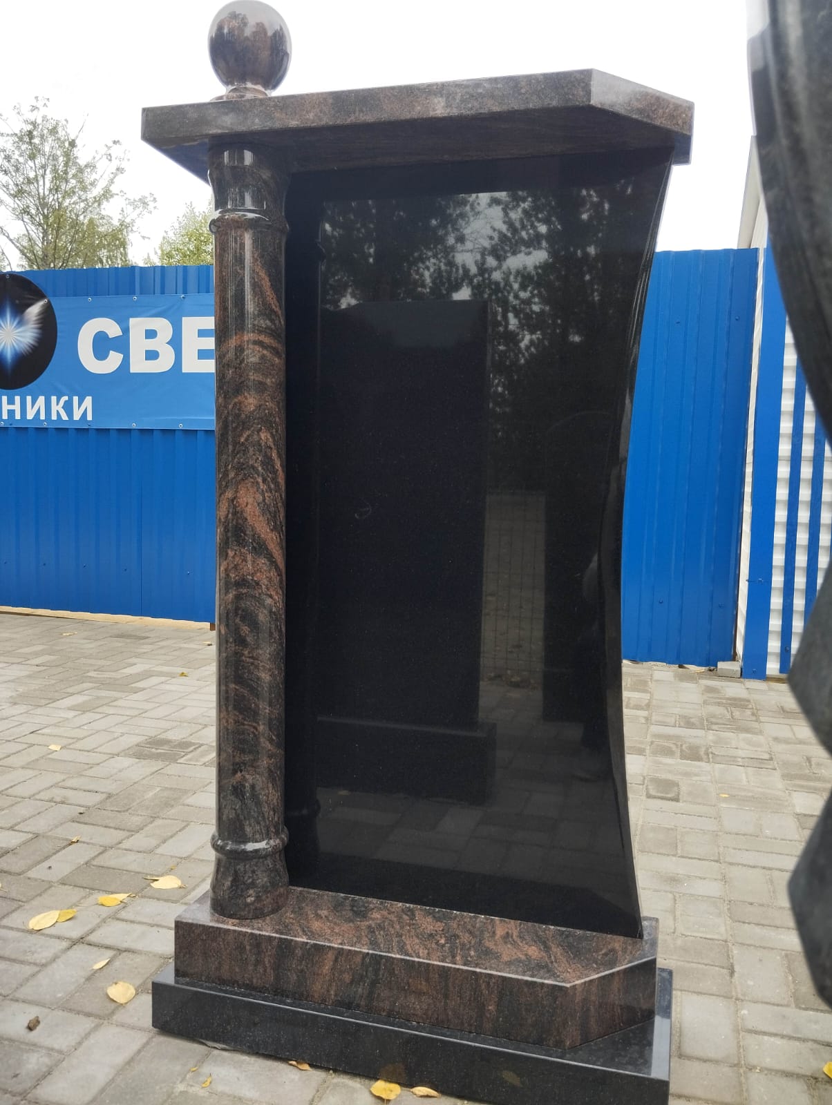 Xingyan Russian Sillar Style Granit Grabstone